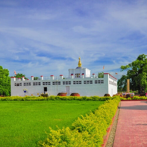 Lumbini