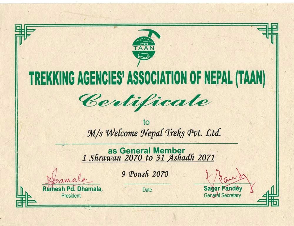 Certificate of TAAN