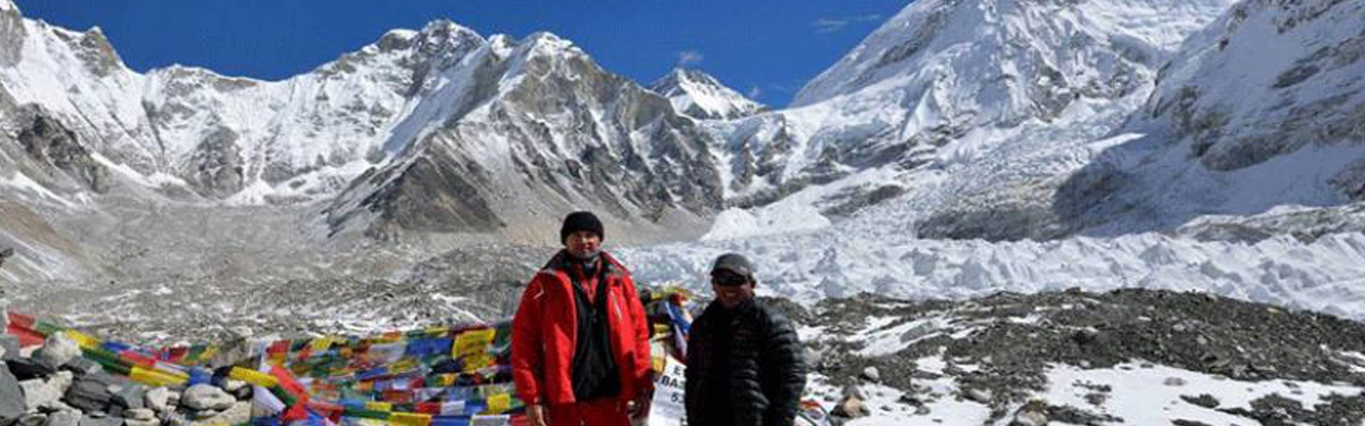 How to Get to Everest Base Camp