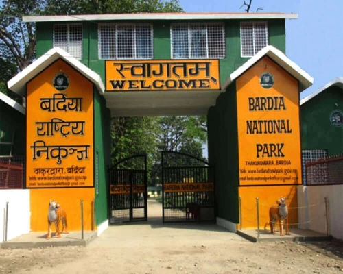 Bardiya National Park Gate