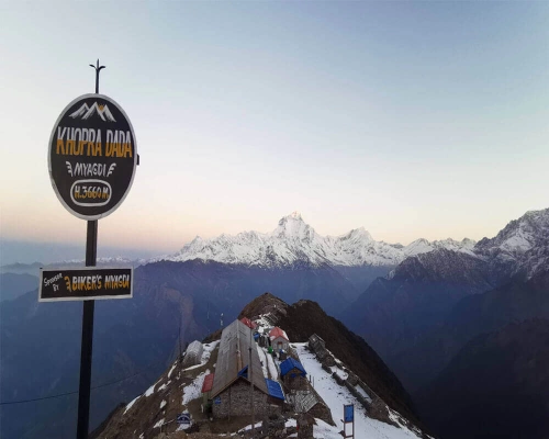 Khopra Dada Trekking