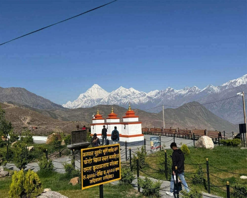 Nice View From Muktinath