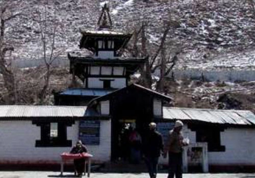 Muktinath Tour Package